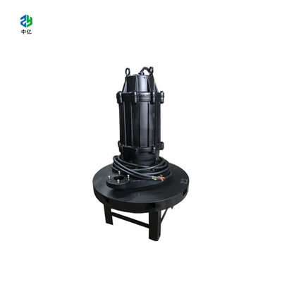 গুণ  QXB Centrifugal Submersible Aerator 0.75-55 kw Submersible Jet Aerator কারখানা