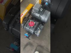 শিকড় ব্লোয়ার